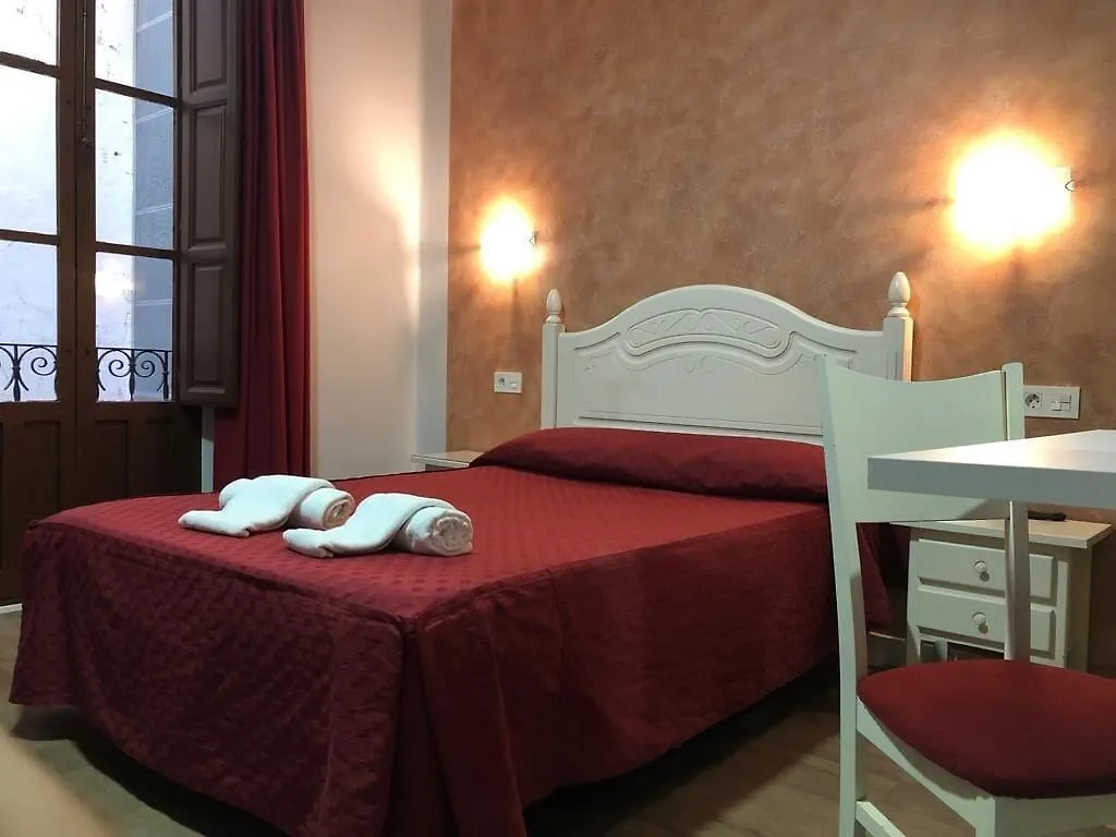 Guest house Hostal Sonia Granada