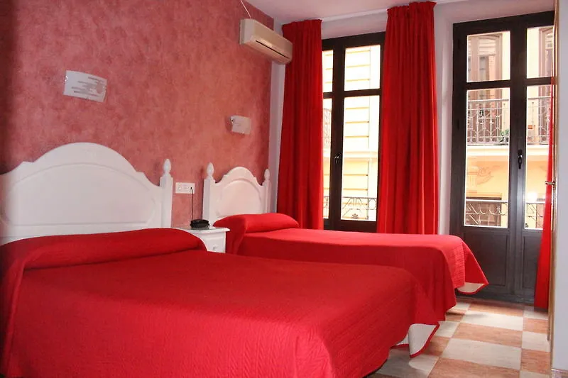 Hostal Sonia Grenada 2*,