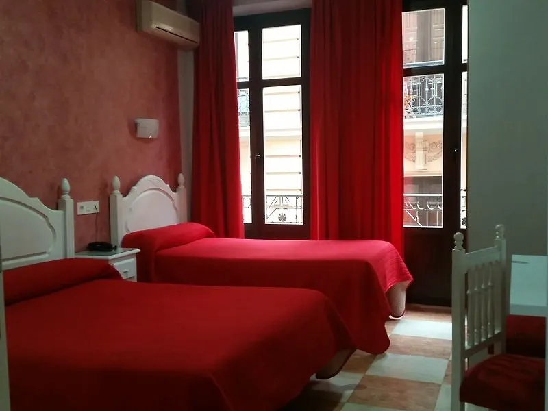 Hostal Sonia Granada 2*,