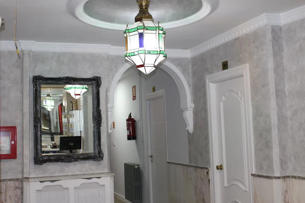 Guest house Hostal Sonia Granada