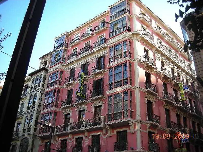 Hostal Sonia Granada Guest house