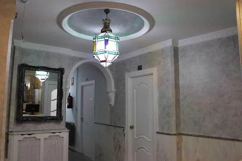 Guest house Hostal Sonia Granada