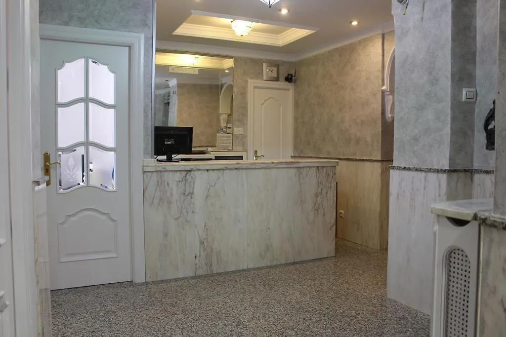 Guest house Hostal Sonia Granada